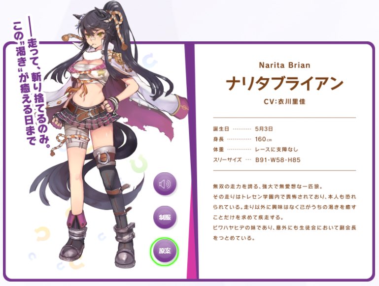 E1eoVswVgAIvGpu.jpg?format=jpg