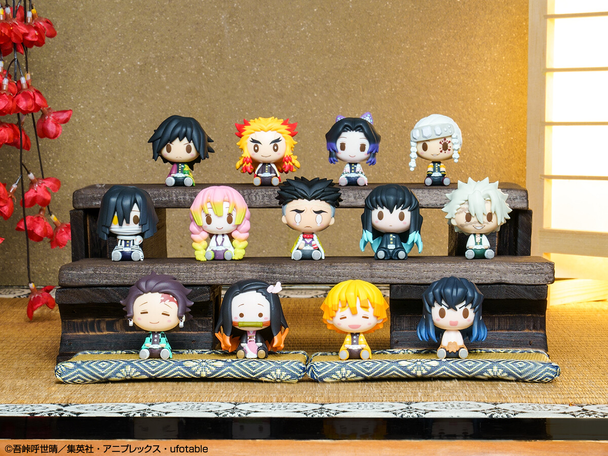 5月29日(土)より順次発売予定／ 【#一番くじ #鬼滅の刃 ～鬼殺の志