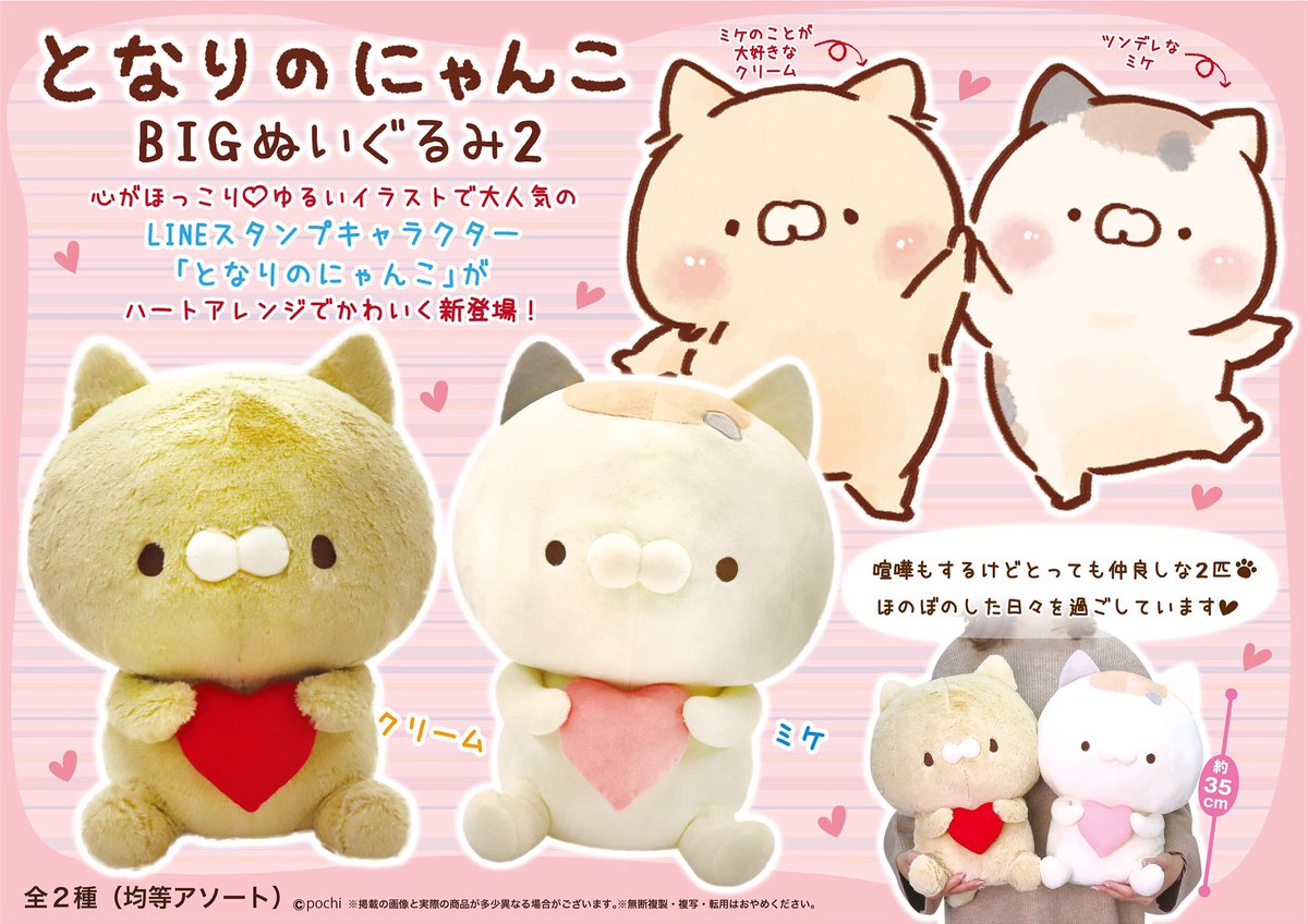 E2Yb_jFVkAAX9Xp.jpg?format=jpg