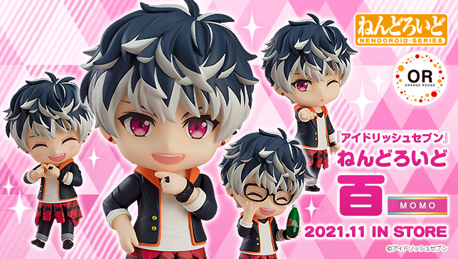 百 ねんどろいど アイナナ