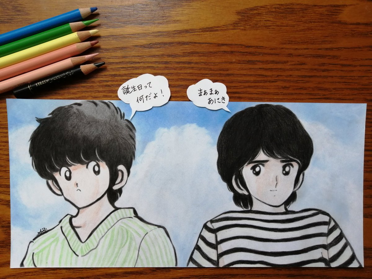 模写 ケント紙 色鉛筆 ポリクロモス 6月16日、 たっちゃん、かっちゃん