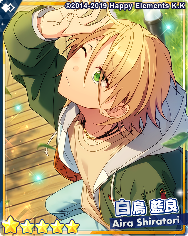 お知らせ】 15時より『フィーチャースカウト 藍良編』を開始しました