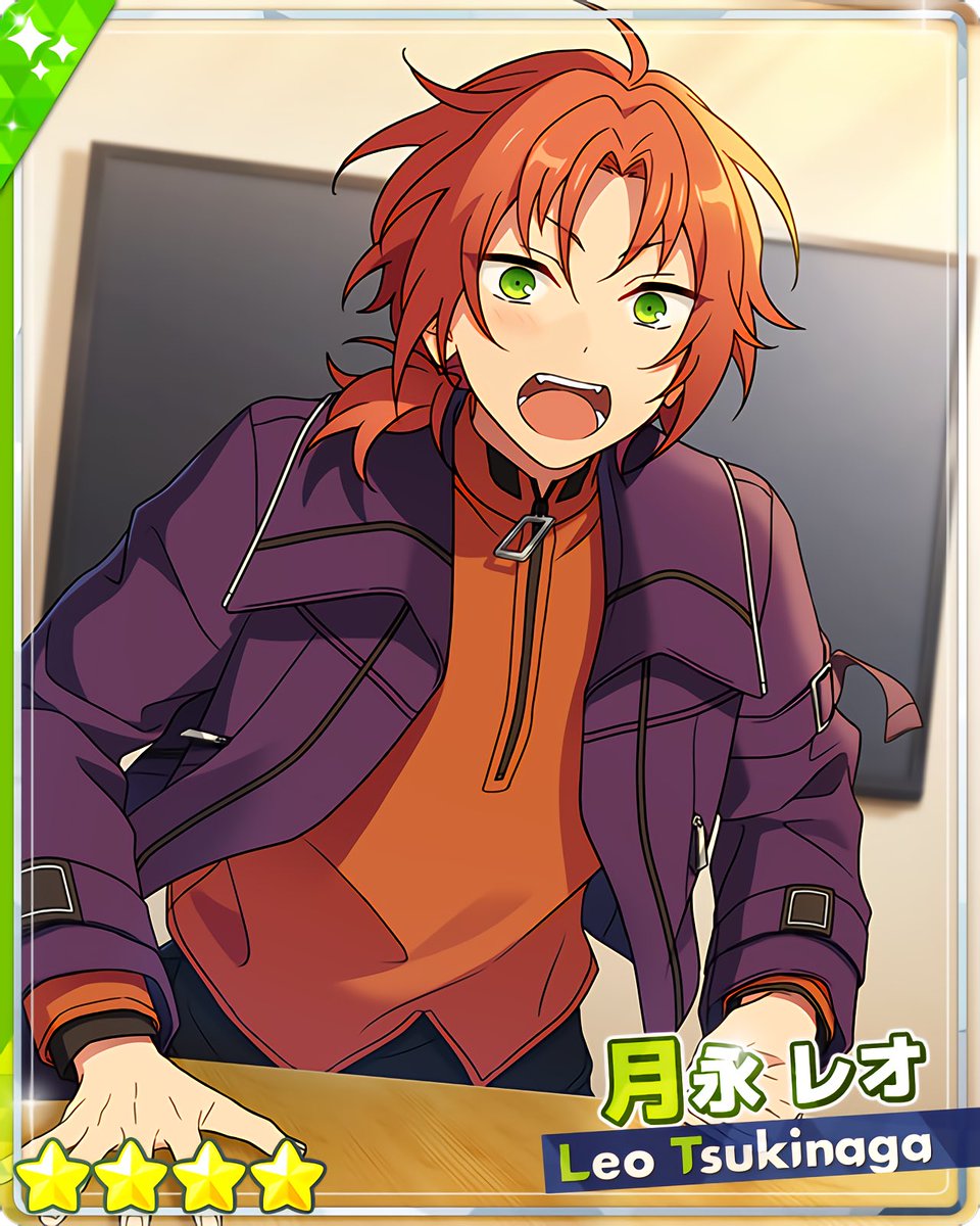 SHUFFLE×Ringが誘う鐘の音』 ［喜びのブーケ］月永 レオ