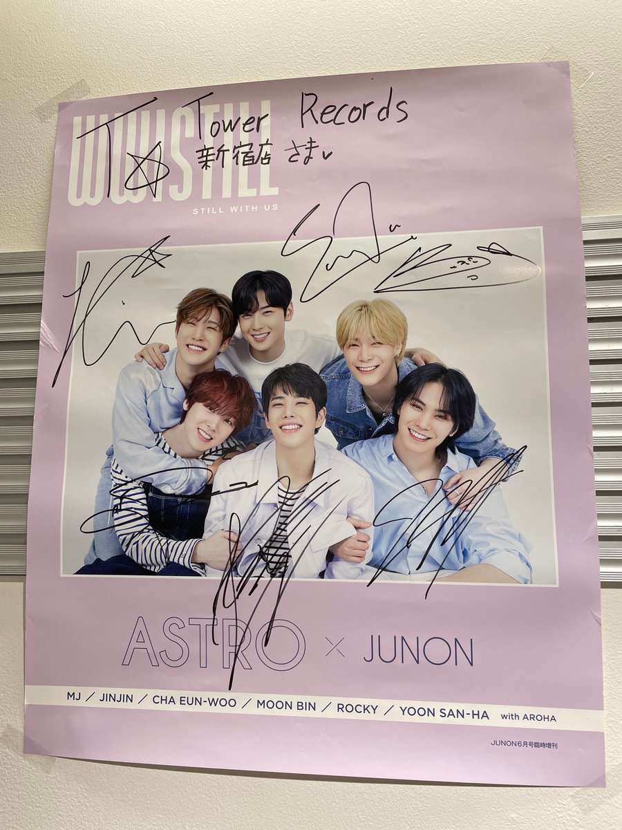 ASTRO MJ ordinary holiday サイン会特典トレカ ASTRO MJ ordinary