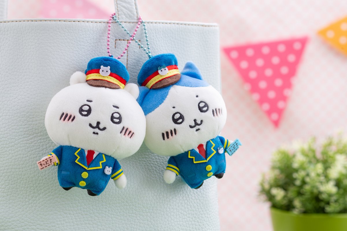 2月12日発売 新商品／ ◇駅員さんなぬいぐるみS （ちいかわ / ハチワレ