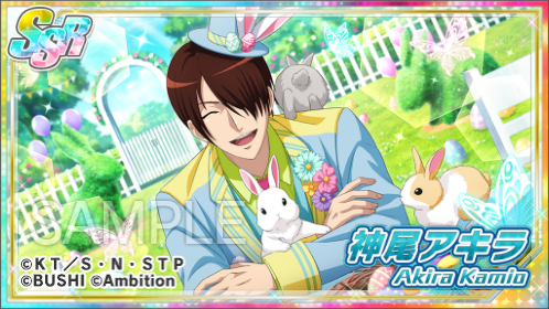 ✨イベント開催予告✨ 3/16 15:00よりイベント「カラフル・イースター