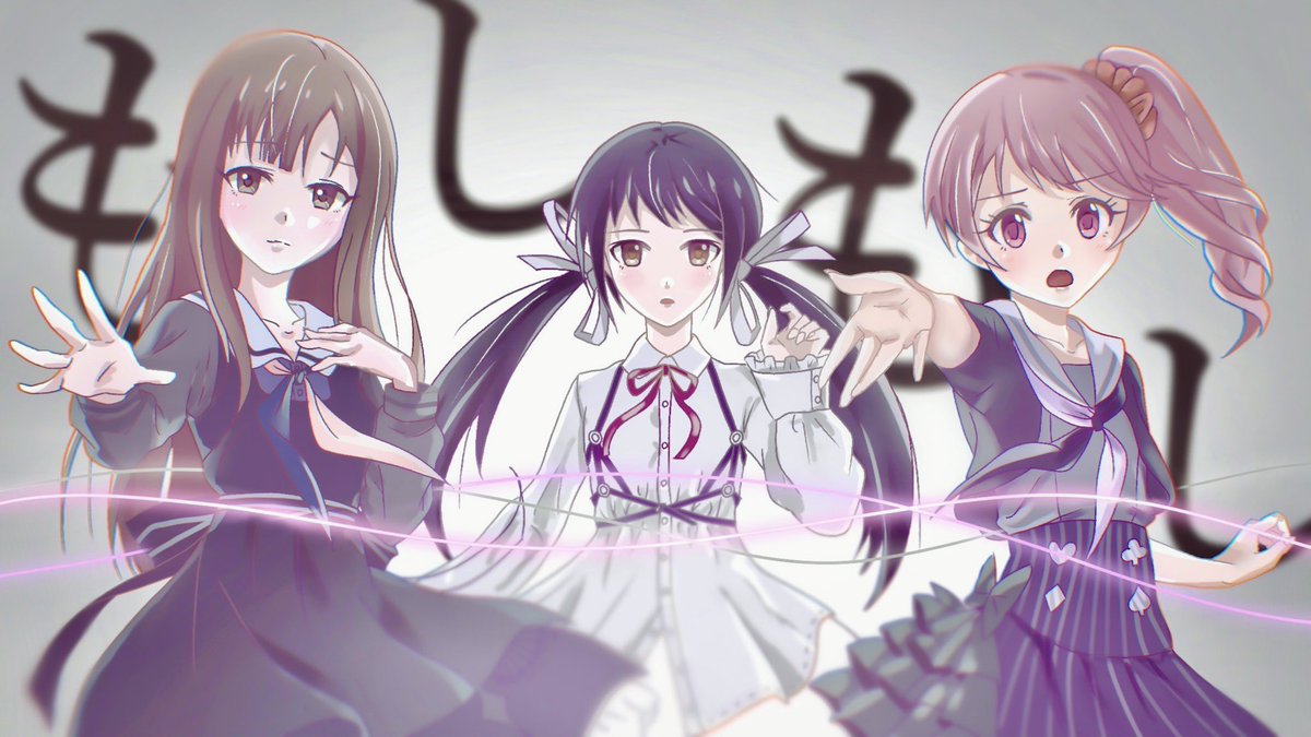 2. 携帯恋話 まふまふ／東雲絵名、暁山瑞希、初音ミク × 水本ゆかり