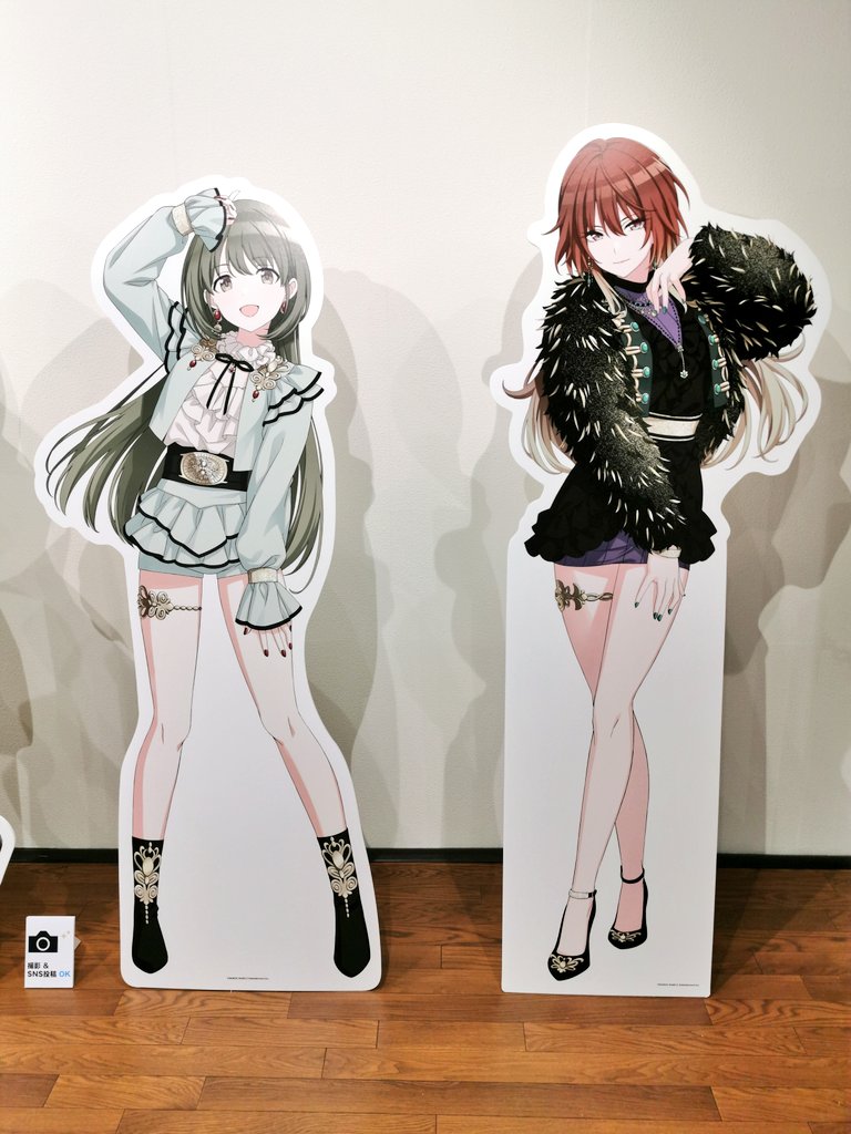 Ex-R3pZVgAcIK2_.jpg?format=jpg