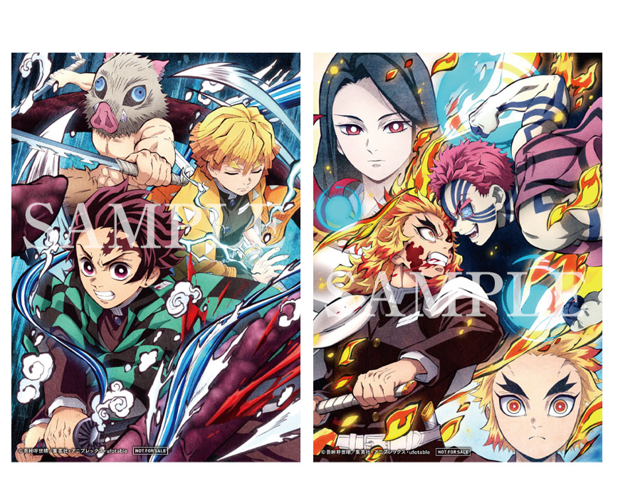 本日より第6弾 来場御礼入場者特典「ufotable描き下ろしA6イラスト