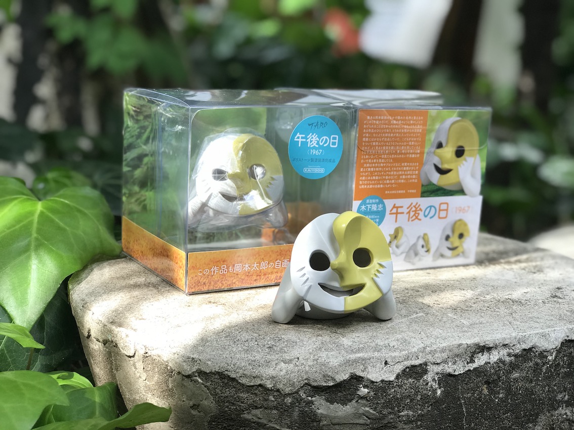 新商品 入荷のお知らせ】 海洋堂 ポリストーン製塗装済完成品 「午後の