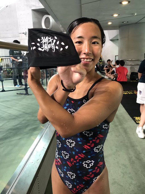 日本体育大学 日体大 NSSU 競泳用水着日体大 水着 Lサイズ