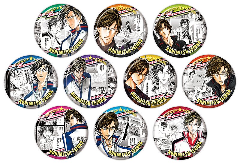 テニスの王子様大原画展 グッズ紹介 「コレクション缶バッジ“HEROES