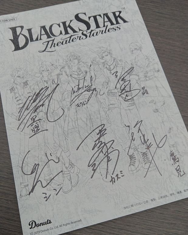 チームW担当声優の直筆サイン付きボイスドラマ台本の写真を公開します