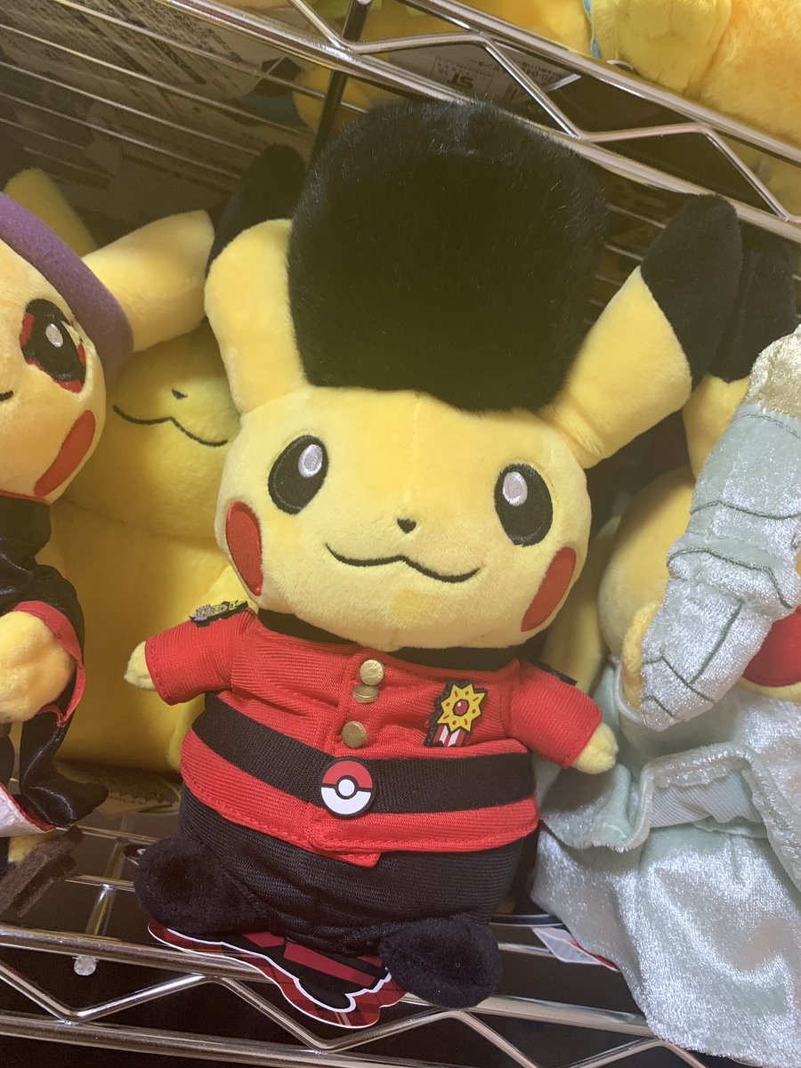 ぬいぐるみ イギリスのピカチュウ 2体セット 新品 ロンドン ワールド