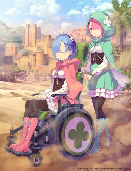 21巻のカバーイラストは…………こちら！ #rezero #リゼロ