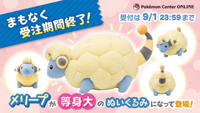 EDSIzsNXkAENjDH.jpg?format=jpg