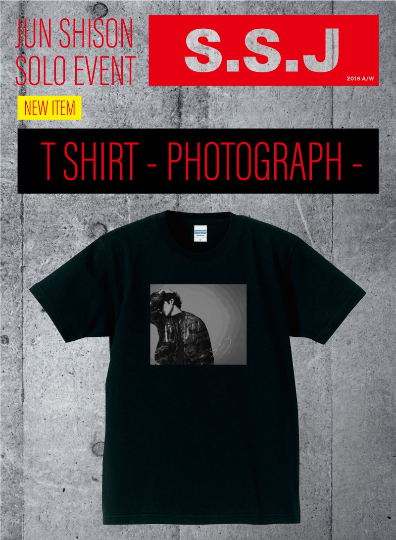 志尊淳 フォトグラフTシャツ SSJ Lサイズ SSJ 志尊淳 フォトグラフt
