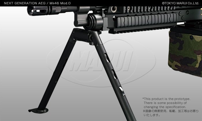 Mk46には、バイポッドも付属します！ 本物はチタン製で大変高額なの