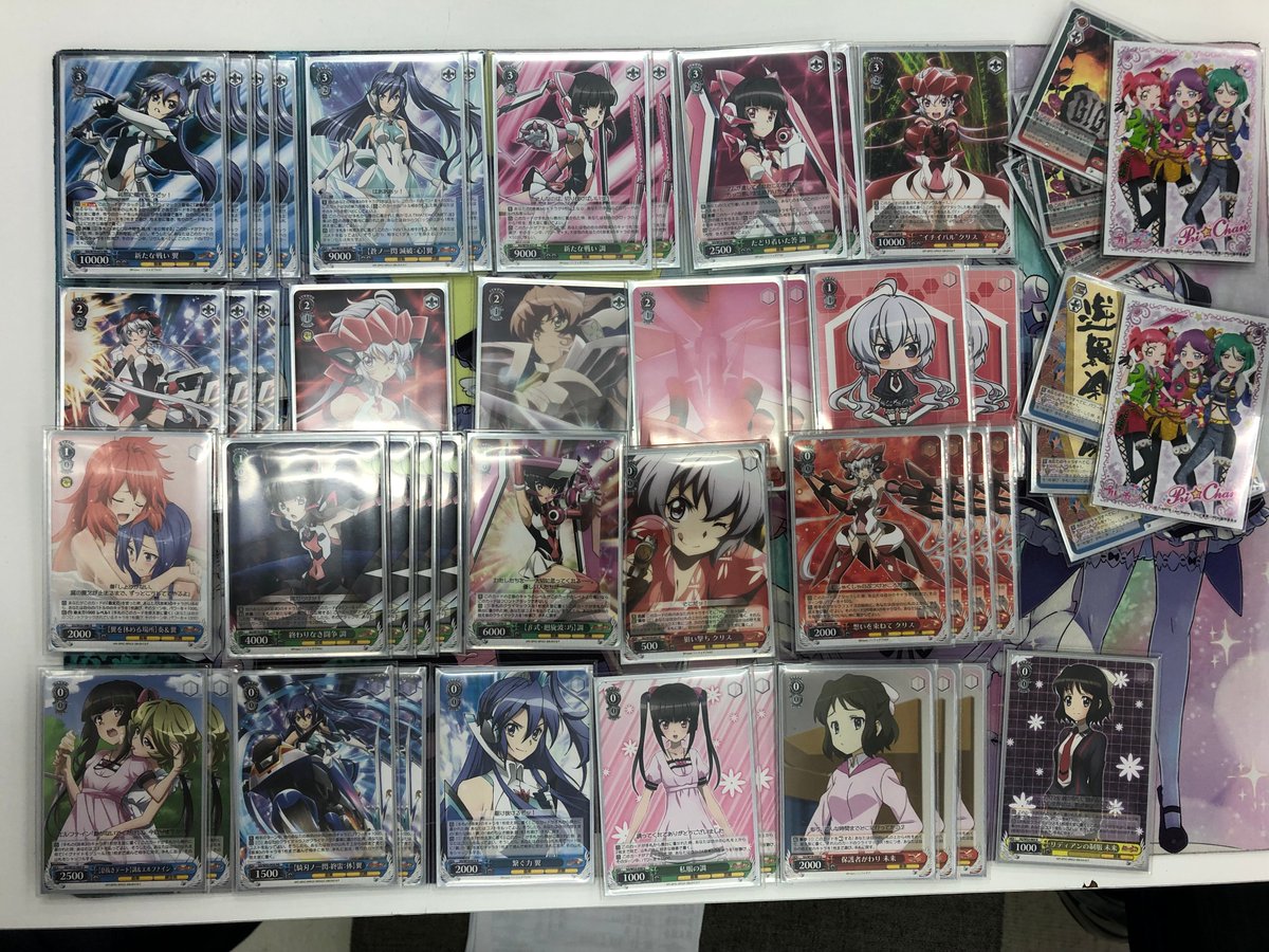 安いゲーム・おもちゃ・グッズ - ヴァイスシュヴァルツ 値下げ