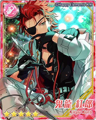 バラ売り10枚〜】あんスタ 鬼龍紅郎 ぱしゃっつ 宝石商 バラ売り10枚