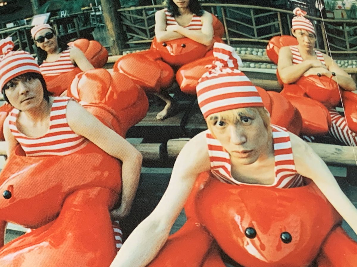 急に「不死身のエレキマン」聴きたくなって #ハイロウズ。このアルバム