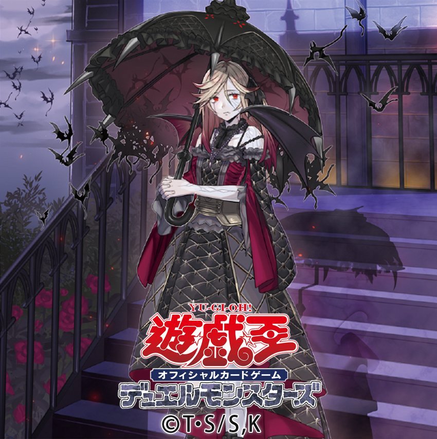 過去に配布した『ヴァンパイア・フロイライン』デザインのTwitter用