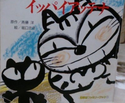 EHkJdiCUcAASvwC.jpg?format=jpg