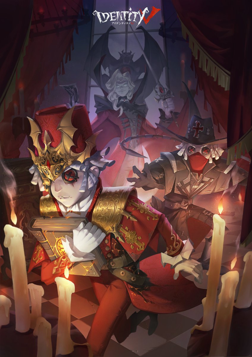 寡黙で風変わり。だけど謹厳実直なその男は、 託された手紙を必ず