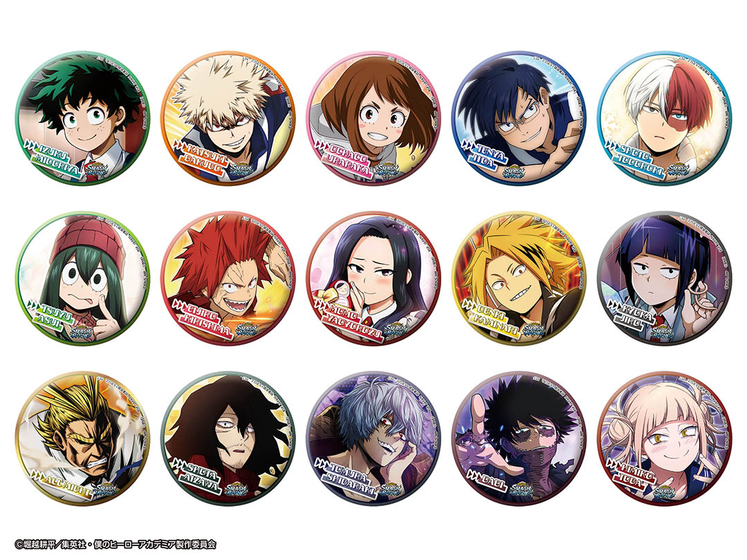 12/21(土)より「僕のヒーローアカデミア 缶バッジ～SMASH RISING 大