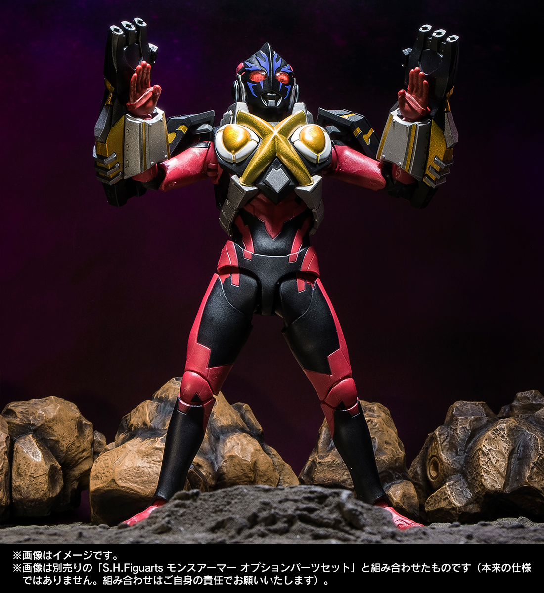 ウルトラマン なう！】 「S.H.Figuarts ウルトラマンエックス