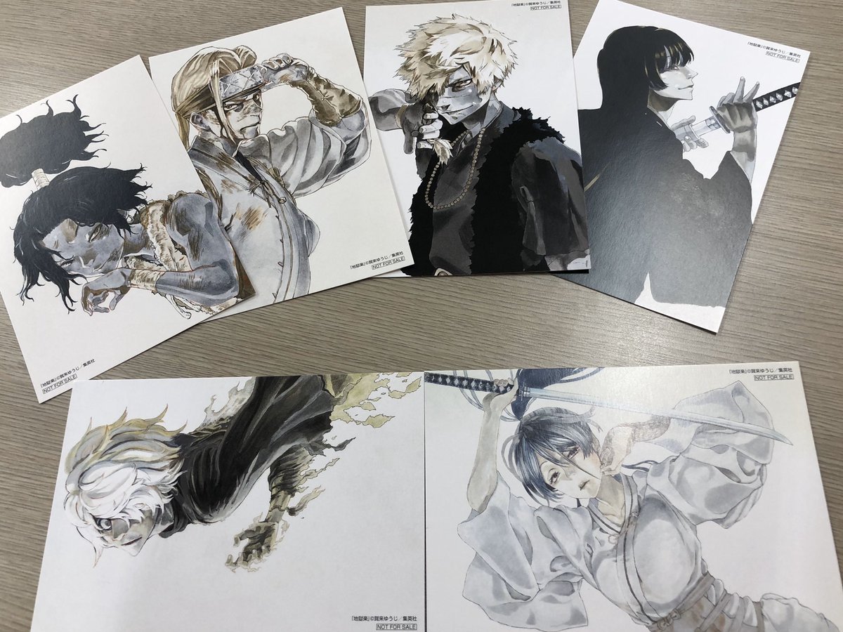 応募は既に終了していますが、6巻の帯にて実施した“オリジナルポスト