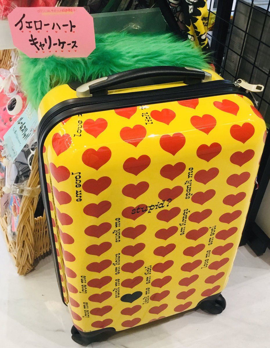 新品 hide イエローハート キャリーケース TRAVEL JETS 新品 hide