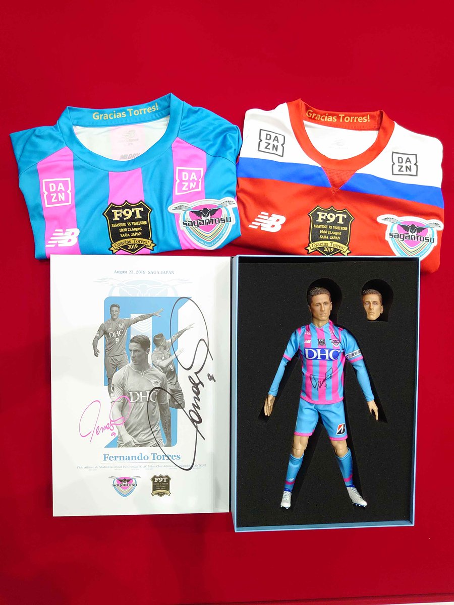 やべっちFC #Twitter1時間プレゼントチャレンジ #フェルナンドトーレス