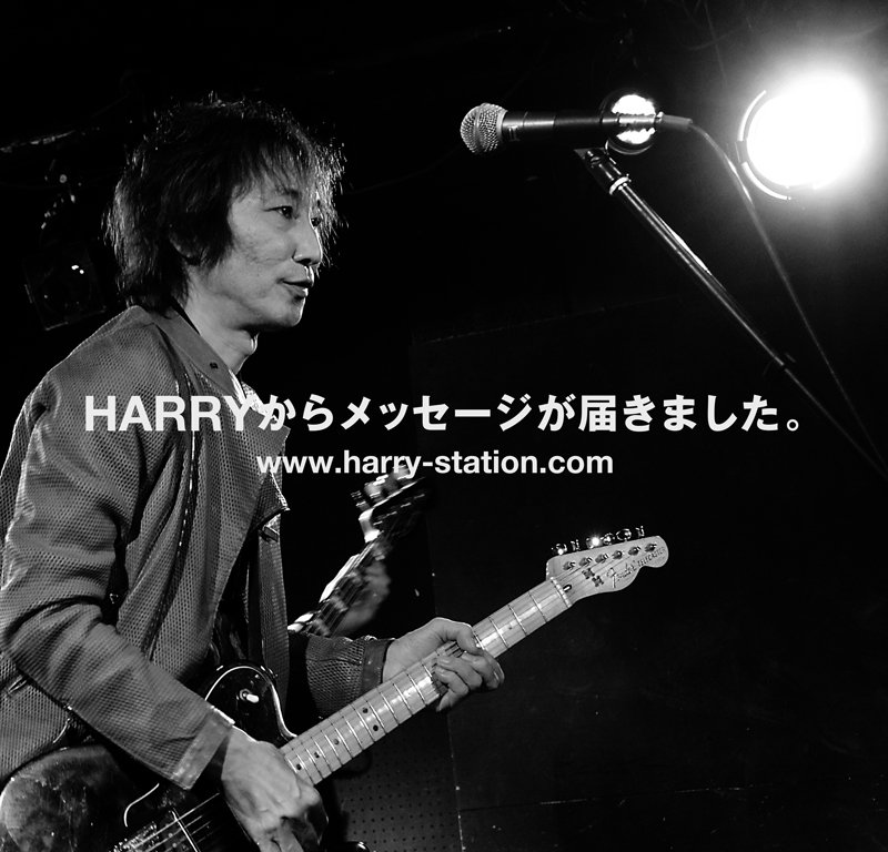 【希少】HARRY SO 村越弘明 GOOD FEELS 】 【DVD