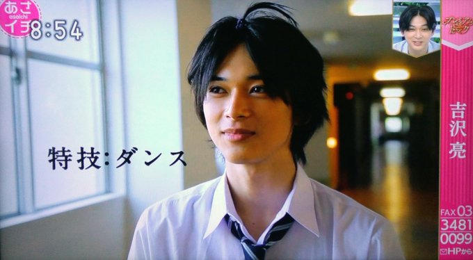 未見の吉沢さん作品はもちろんみんな気になっているのですが…特に