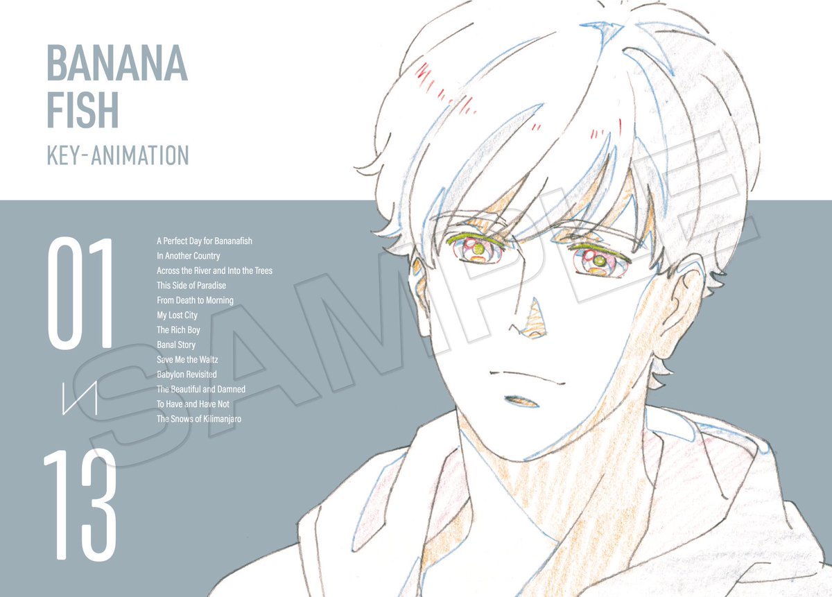 商品情報】 MAPPA通販サイトにて #BANANAFISH KEY ANIMATION 発売中