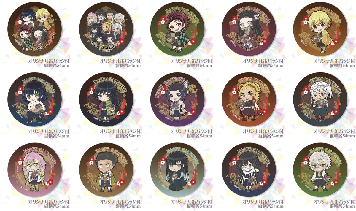 鬼滅の刃 プリロール バレンタイン ケーキ 2020 限定 缶バッジ 時透無