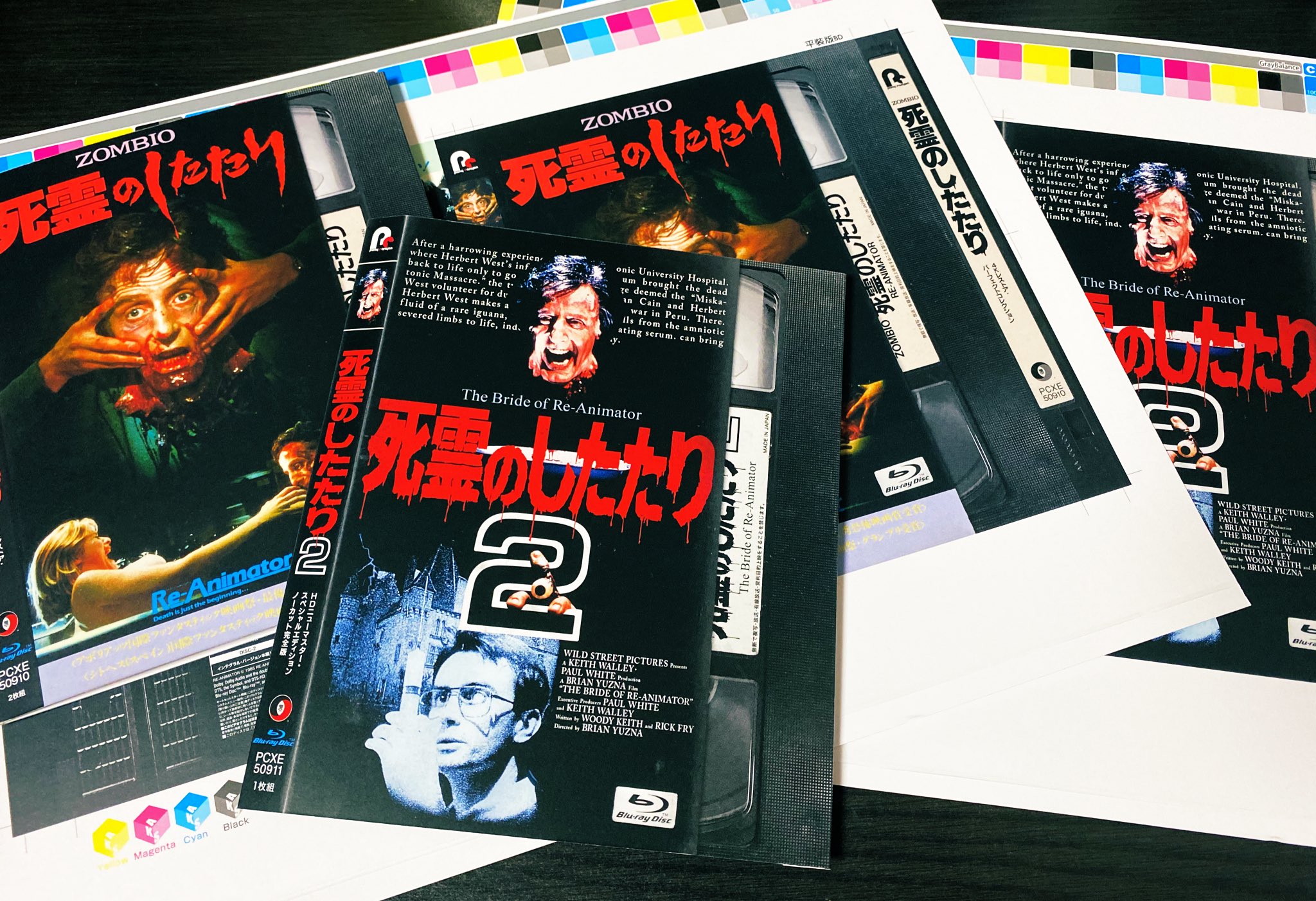 ZOMBIO/死霊のしたたり」キャスト＆スタッフ直筆サイン入りスチール