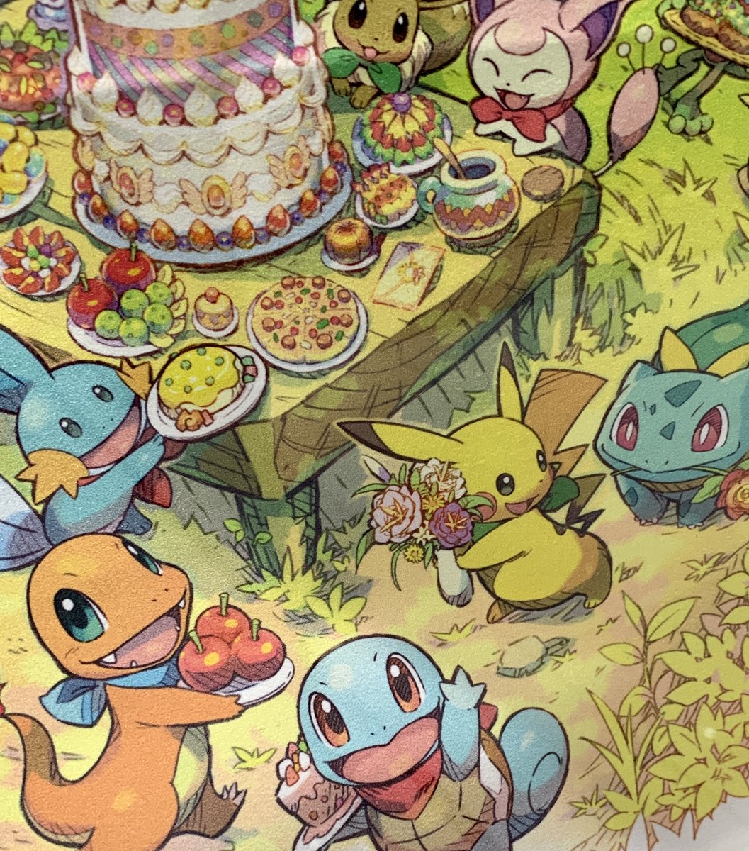 ポケモン不思議のダンジョン 救助隊DX』早期購入特典のポケモン