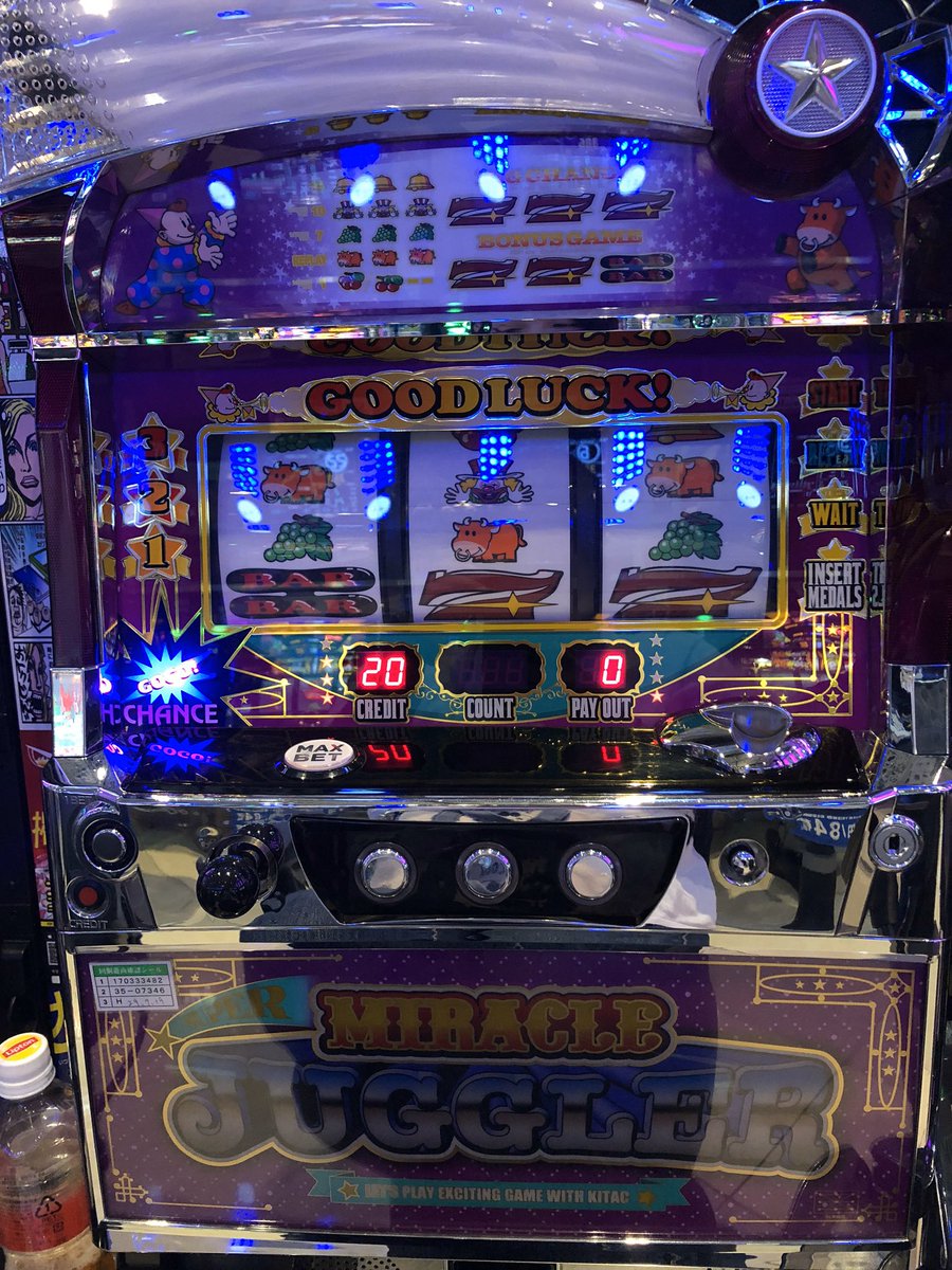 全消灯 #スーパーミラクルジャグラー #GOGOランプ #プレミア演出