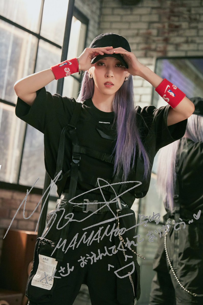 ムンビョル 2nd Solo Album [Dark Side of the Moon] 달이 태양을 가릴