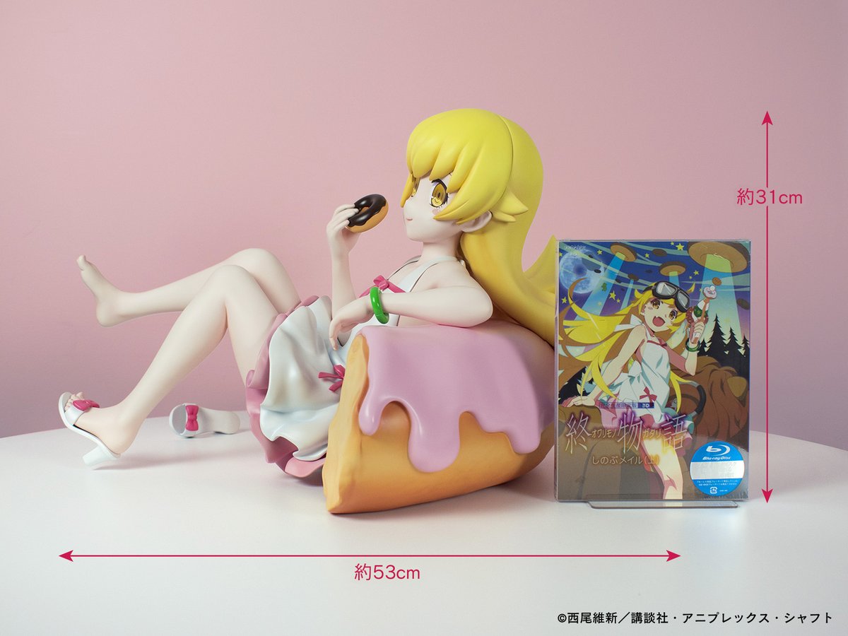 ぱないの！／ 『忍野忍 1/2スケール PVC製フィギュア』のびっぐな可愛