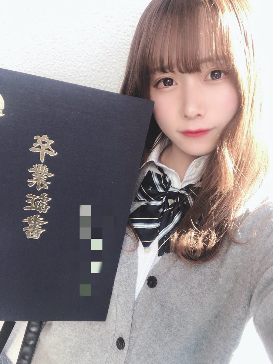 これで男子高校生ってちょっと複雑だけど無事卒業できました〜🐇🌸