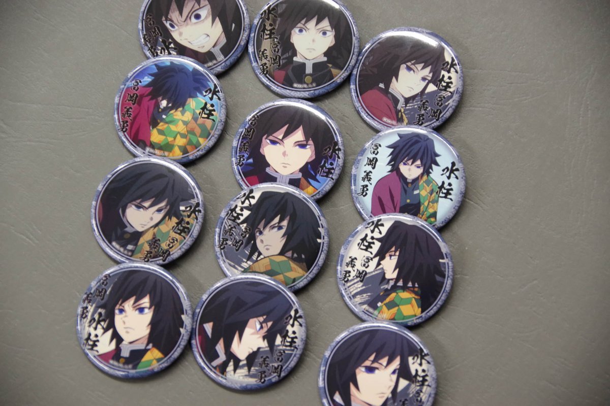 鬼滅の刃 冨岡義勇 缶バッジ ufotableカフェ 44mm 楽天市場】冨岡 義勇 鬼滅の刃 柱カフェ 「冨岡義勇」 ランダム