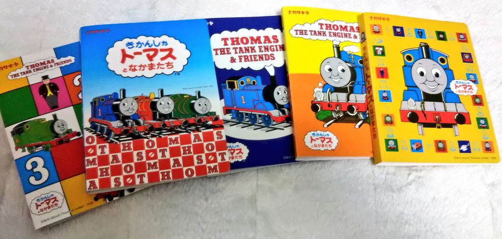 コロナばっかりで気が滅入るからトーマスのカード紹介するぜ