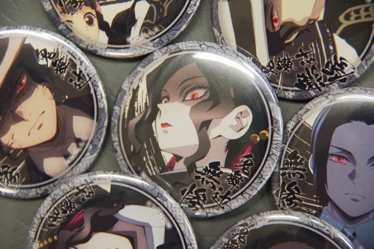 鬼滅の刃 絵巻カフェ くじ引き44mm缶バッジ 鬼舞辻無惨 女無惨 21点セット 販売グッズ / テレビアニメ「鬼滅の刃」無限列車編・遊郭編