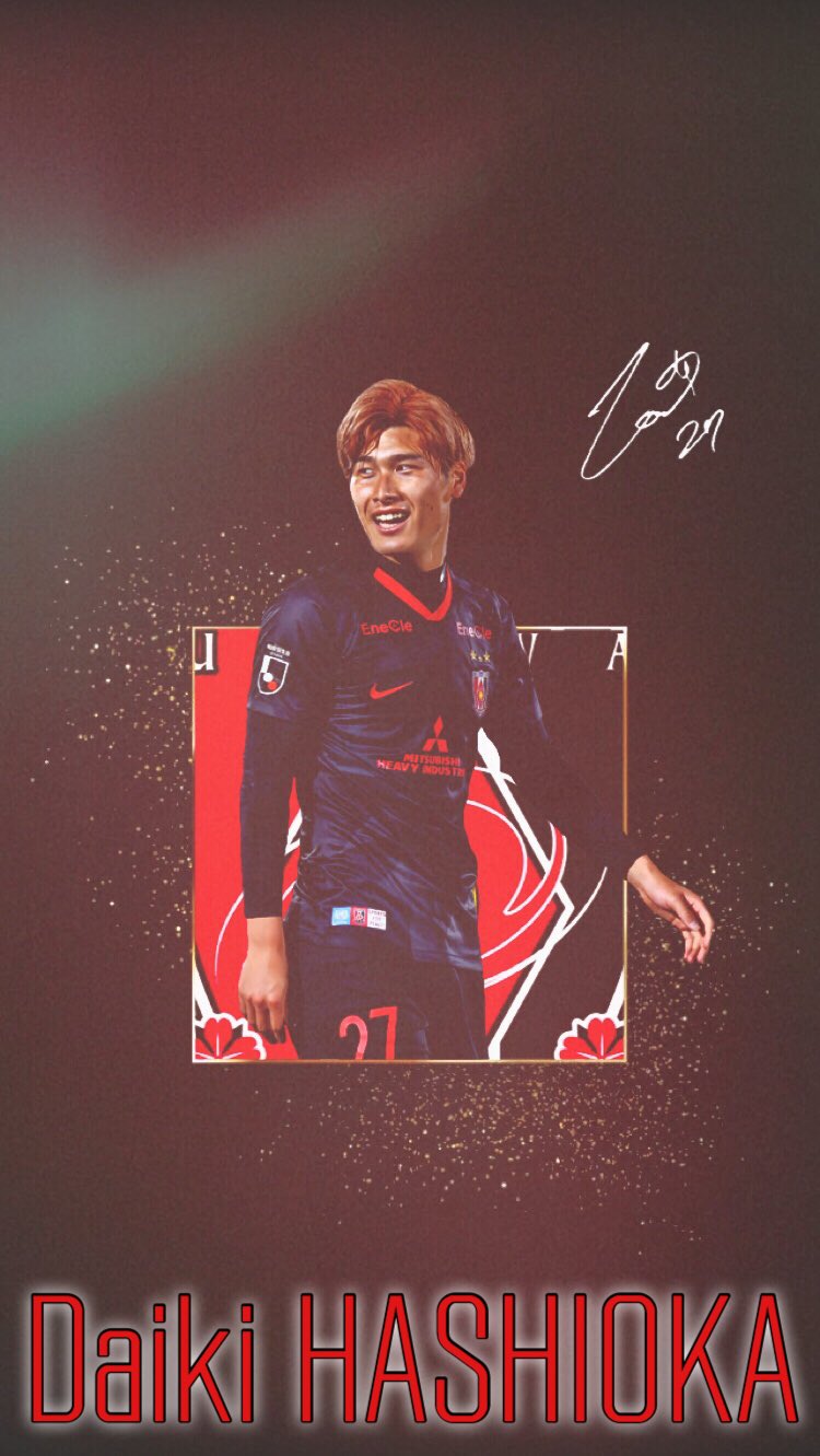 EPOCH 2018 浦和レッズ 直筆サインカード ルーキー 橋岡大樹 2018 浦和