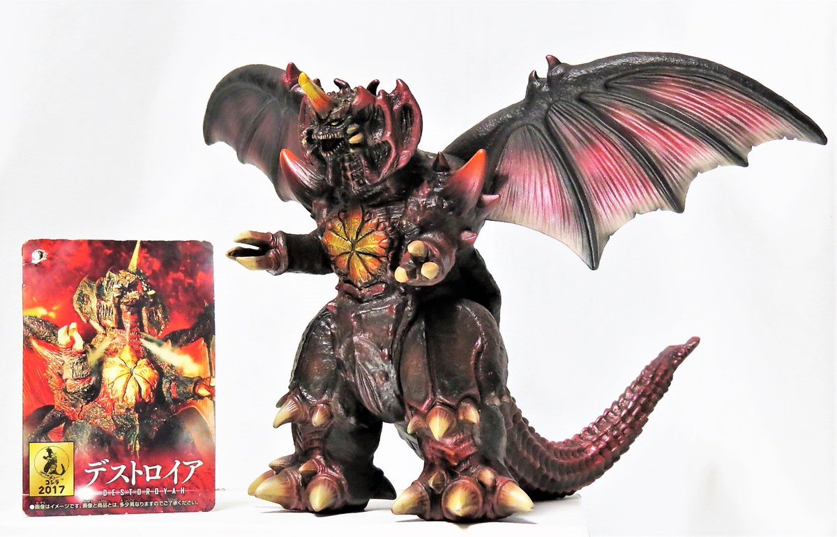 ムービーモンスター デストロイア リペイント完成。 2枚目下が素体