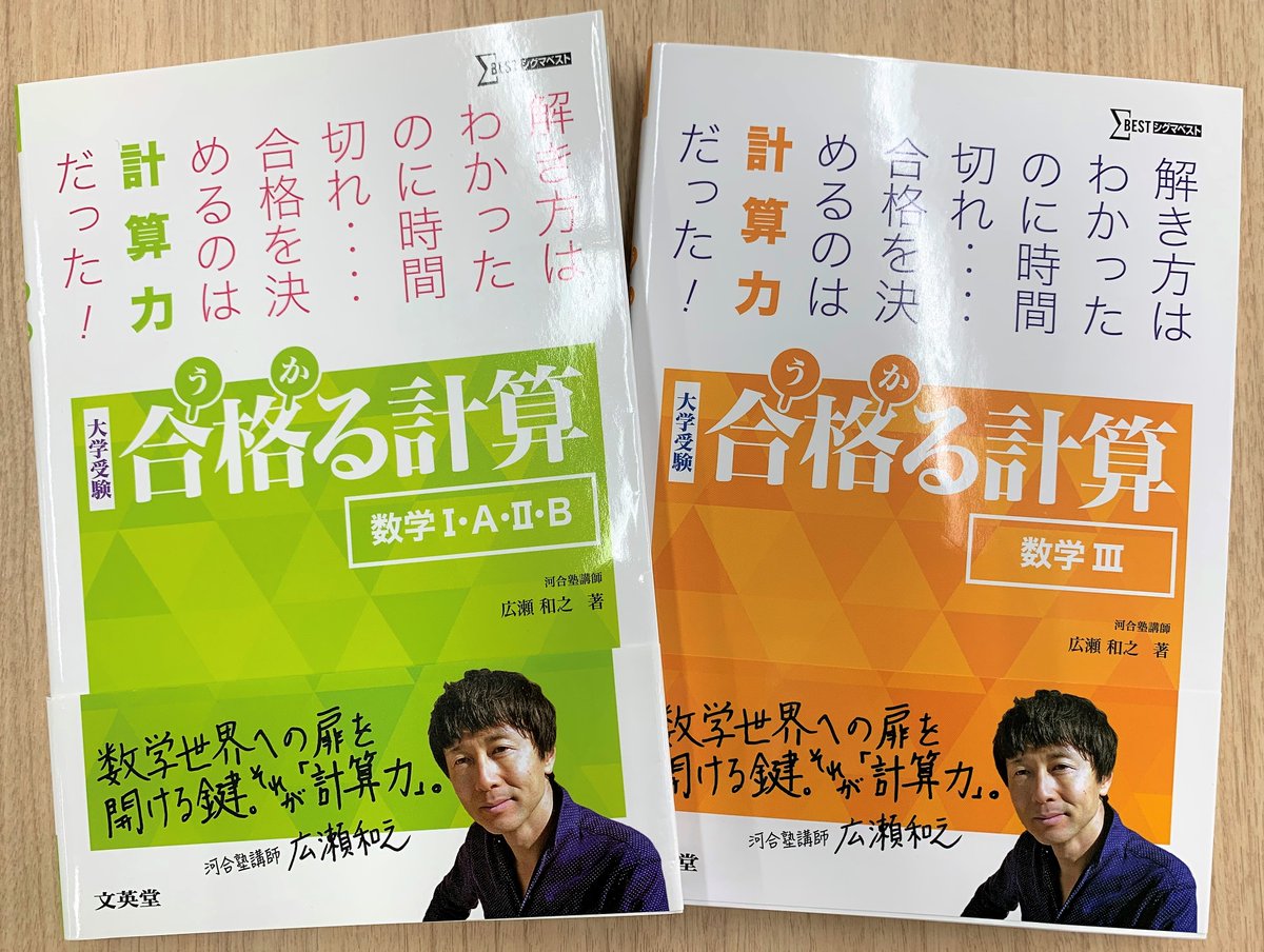 EVCsGByUMAAynpY.jpg?format=jpg