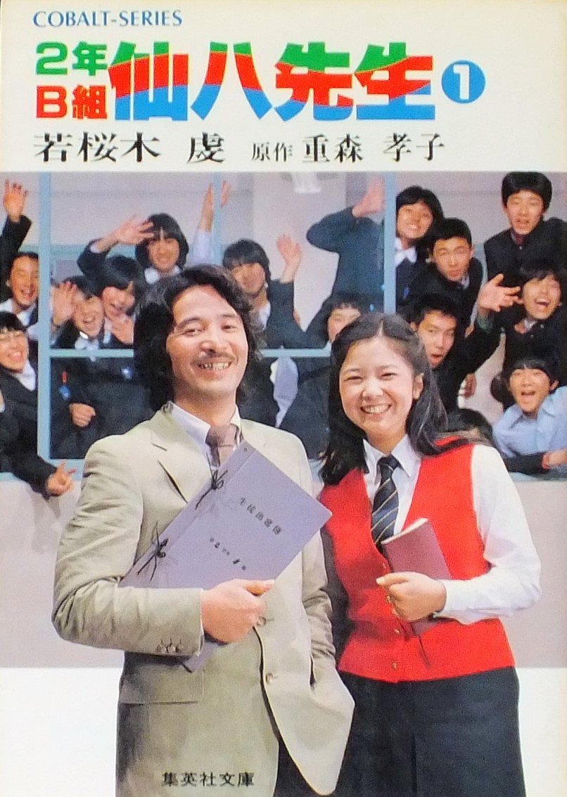 EVwg-hHUYAA_YGP.jpg?format=jpg